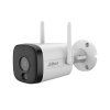 ipc hfw1539dtk1 sw pv 0280b