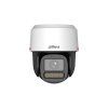 ipc upt3259c1 s pv pro A