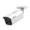ipc hfw5559e1 ze il 0735 b