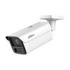 ipc hfw5859z zhe pv pro a