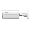 ipc hfw5859z zhe pv pro b