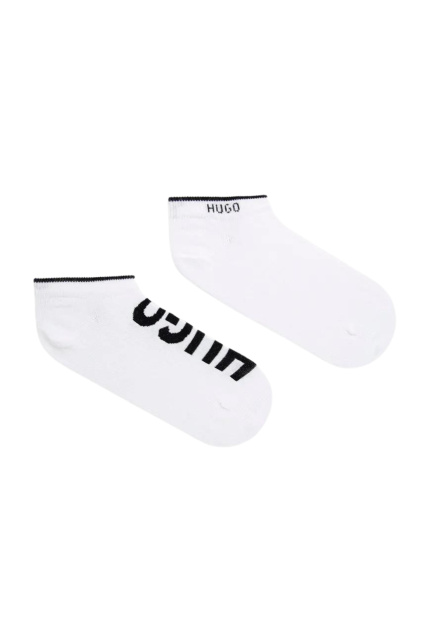 Pánské ponožky HUGO 50468111 bílé