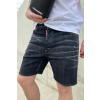 Pánské kraťasy DSQUARED2 S74MU0826 šedé
