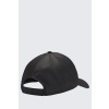 Kšiltovka HUGO Jake-N 50533379 černá