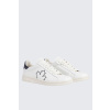 Pánské tenisky DSQUARED2 SNM040625 bílé