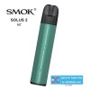 Smoktech SOLUS 2 kit 700mAh - Lake Blue  elektronická cigareta POD
