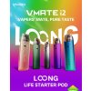 VOOPOO VMATE i2 Pod 1500mAh Ruby Red