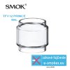 Smoktech náhradný tank TFV12 Prince 8ml