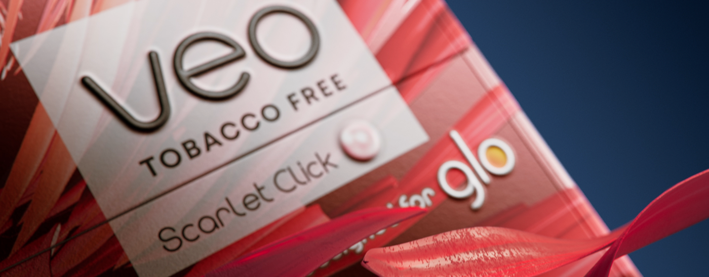 veo_microsite_pack