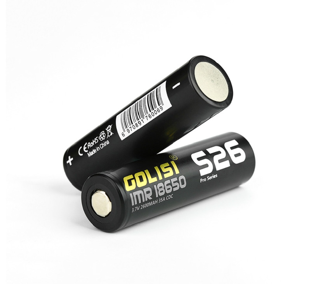 Baterie Golisi S26 IMR 18650 / 35A / 2600mAh (2ks + pouzdro)