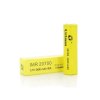 baterie listman 20700 3400mah 40a