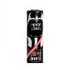 Smršťovací folie pro baterie 20700 / 21700 - 5 kusů (TYP B1 - Darth Vader)