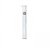 Baterie 510 320mAh (Barva Bílá (White))
