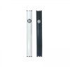Baterie 510 320mAh (Barva Bílá (White))