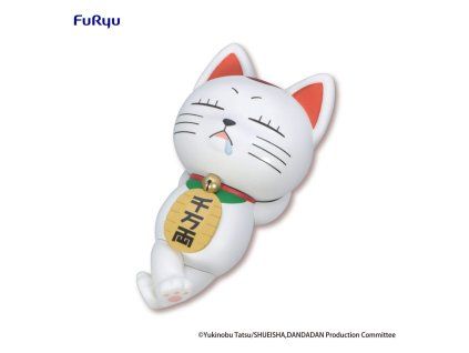 x fryu50760