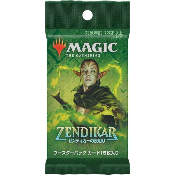 WotC Magic: the Gathering - Zendikar Rising Draft Booster (JP)