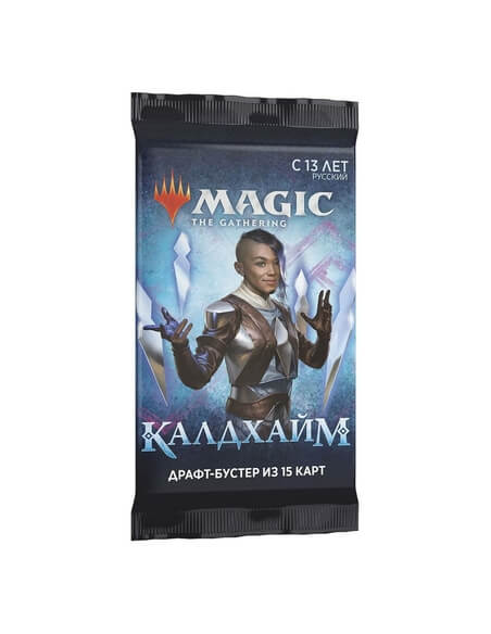 WotC Magic: the Gathering - Kaldheim Draft Booster (RU)