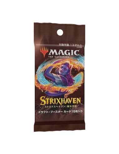 WotC Magic: The Gathering Strixhaven Set Booster - Japán