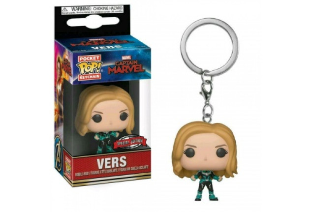 Avengers Funko kulcstartó - Captain Marvel