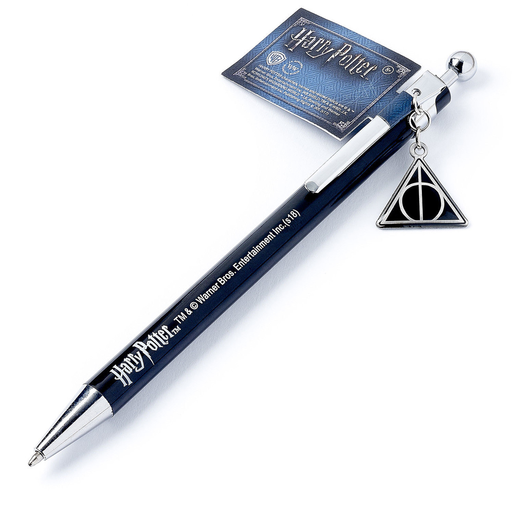 Carat Shop Harry Potter - toll - Deadly Hollows