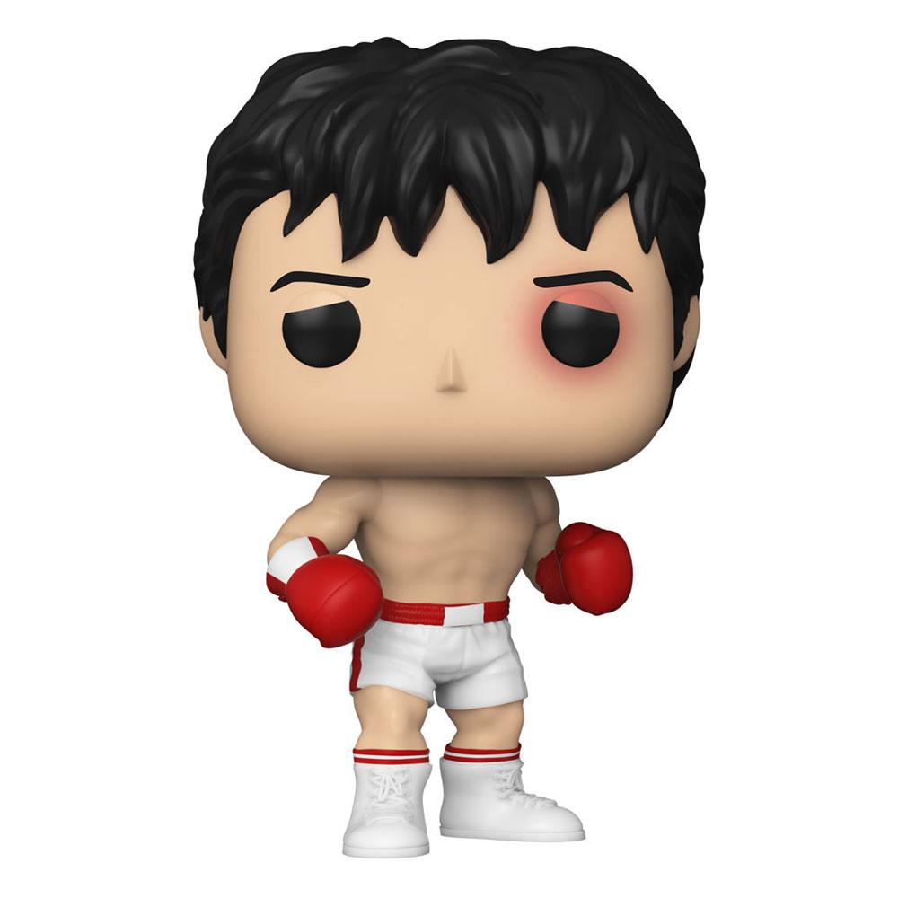 Rocky - Funko POP! figura - Rocky Balboa 45th Anniversary