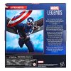 192428 6 kapitan amerika statecny novy svet marvel legends akcni figurka kapitana ameriky 15 cm