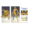 214400 4 jojo s bizarre adventure part3 stardust crusaders super action akcni figurka chozokado the world 16 cm
