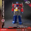 228095 15 transformers generation one amk pro series plastic model kit optimus prime 20 cm