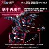 x tatgn178 d