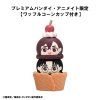 x meho845956 g
