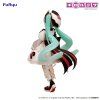 x fryu50845 n