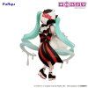 x fryu50845 c