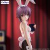 x fryu50858 a