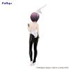 x fryu50858 c