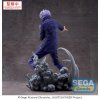 x sega45293 e