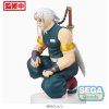 x sega96750 a