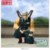 x sega96750 e