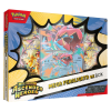 meah mega feralig box