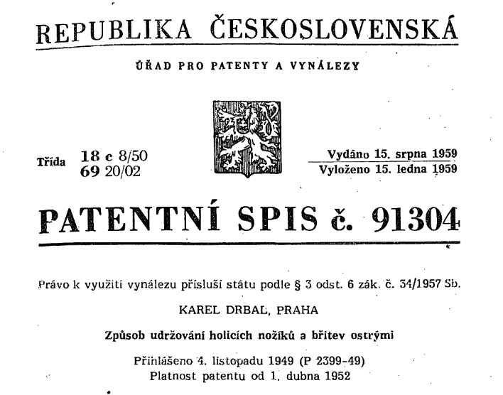 Patent