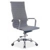 Kancelářské křeslo Q040 - šedáL