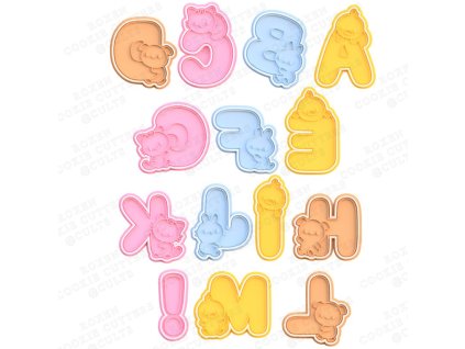 vykrajovátko s razítkem – abeceda  zvířátka