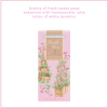 22547 heathcote ivory krem na ruce 100 ml sweet pea