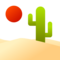 desert_1f3dc