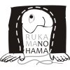 40 2 40 2 logo rukamanohama 1