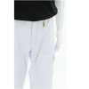 Kalhoty  S-XXXXL - PREMIUM LINE
