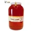 2883 2 med lipovy