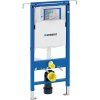 Modul instalační Geberit Duofix 111.355.00.6 pro závěsné WC