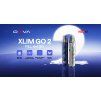 XLIM GO 2 Info Banner