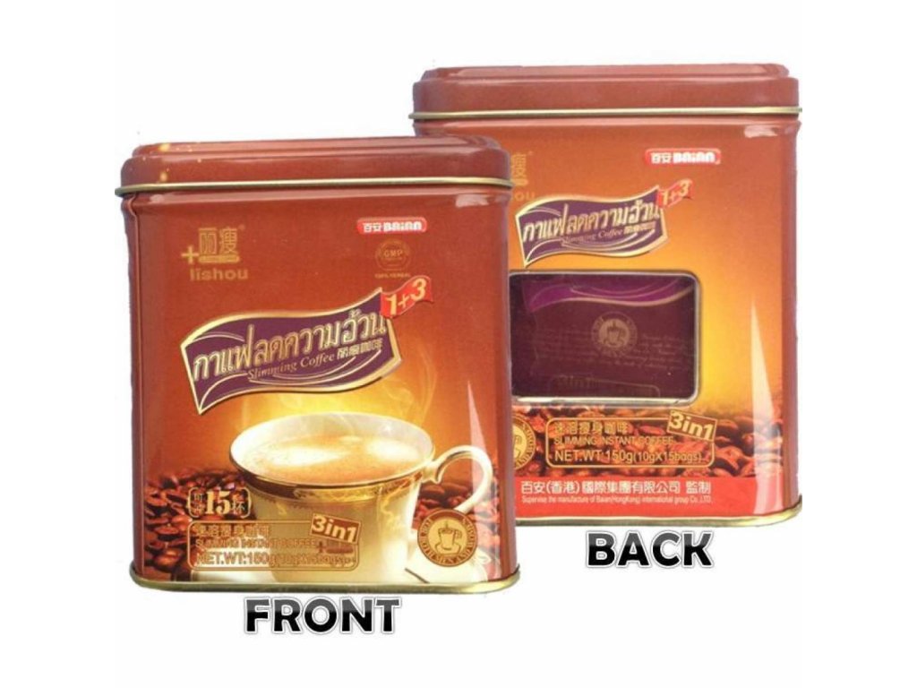 Lishou Coffee 15Sachets - VELAH Beauty Cosmetics Lishou Coffee 15Sachets - VELAH Beauty Cosmetics
