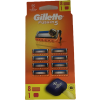 Gillette Fusion náhradní hlavice, 8 ks